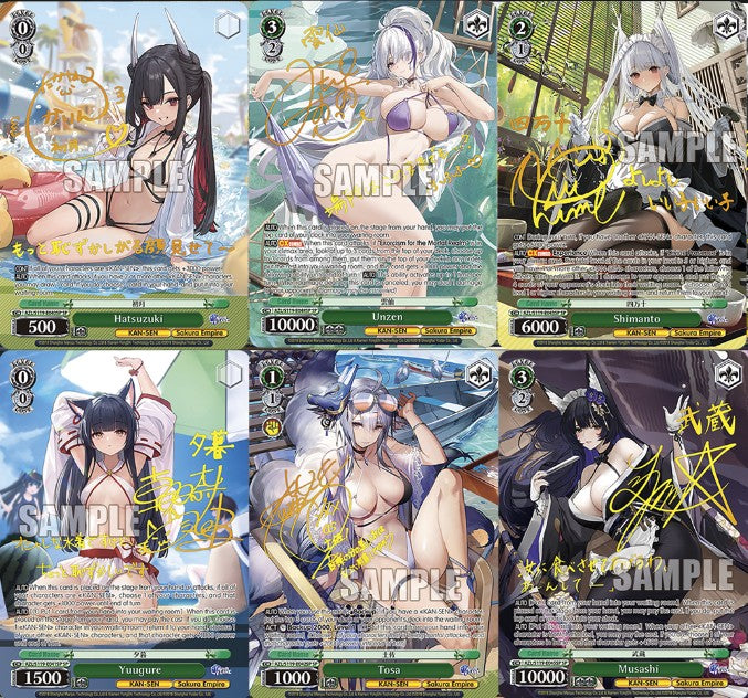 Weiss Schwarz [EN] Azur Lane Vol. 2 Booster Box (12 Packs)