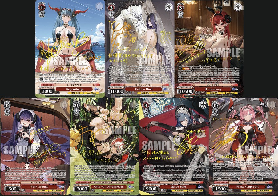 Weiss Schwarz [EN] Azur Lane Vol. 2 Booster Box (12 Packs)