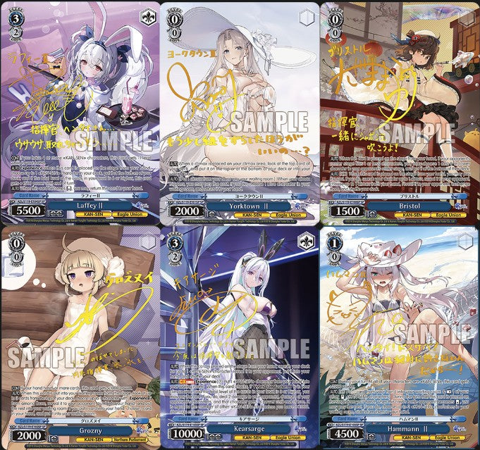 Weiss Schwarz [EN] Azur Lane Vol. 2 Booster Box (12 Packs)