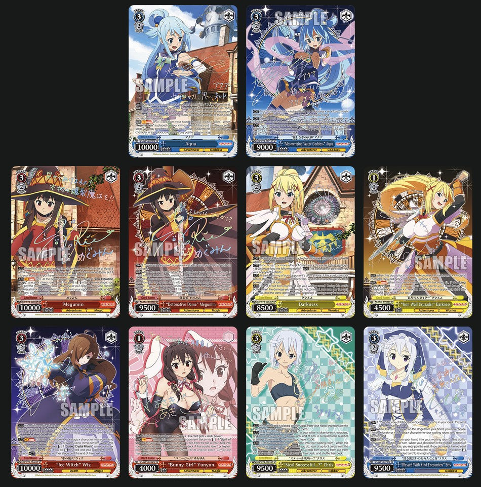 Weiss Schwarz [EN] KONOSUBA -God’s blessing on this wonderful world! Re:Edit Booster Box (12 Packs)