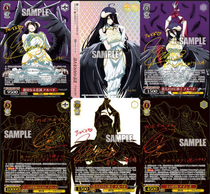 [LAB] Weiss Schwarz [JP] Overlord the Movie: Holy Kingdom Arc Extra Booster (6 Packs)