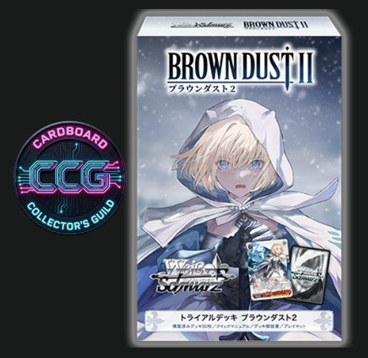 [CASE BREAK] Weiss Schwarz [JP] Brown Dust 2 Trial Deck Display (4 Trial Decks)