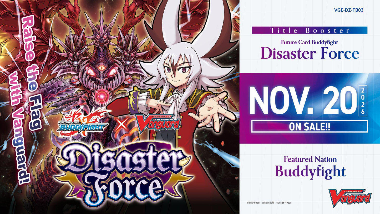 [PRE-ORDER] Cardfight!! Vanguard [EN] Future Card Buddyfight – Disaster Force Case